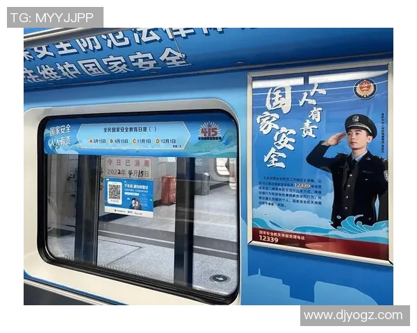 北京足球队防反战术革新探索与实践全景分析